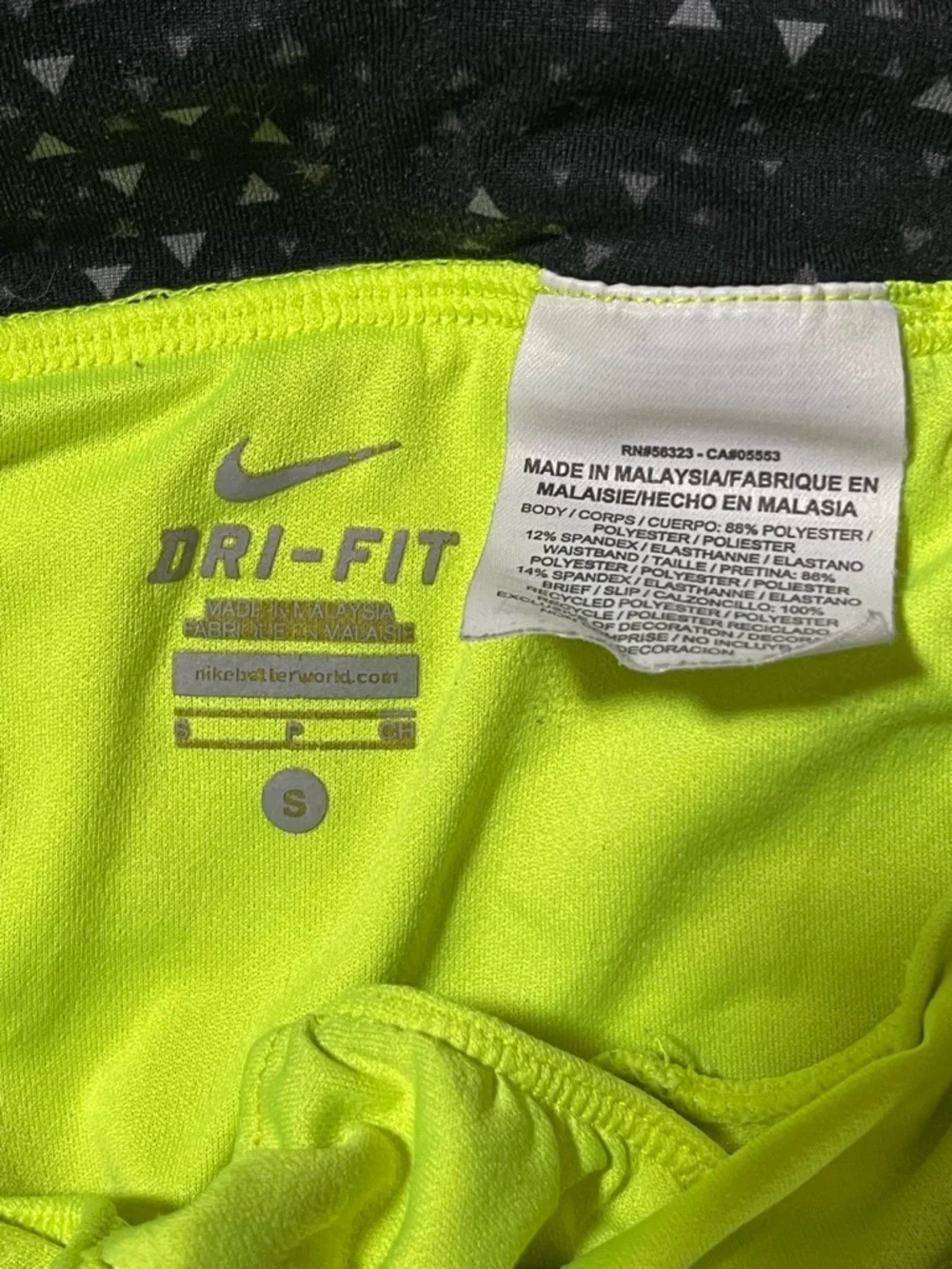 NIKE Running Dri-Fit Shorts